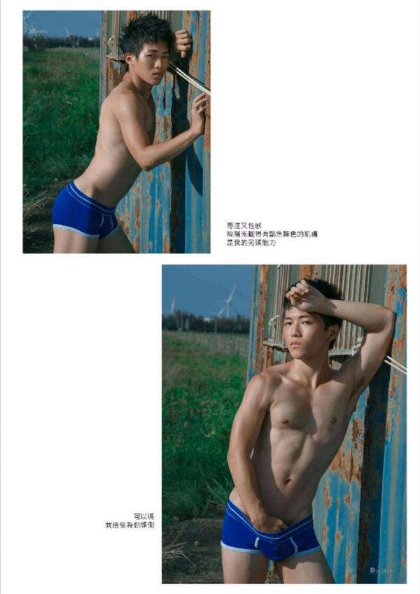 PHOTO-SET-Whoseman-1-吳敵警長來囉~~~我的靴子裡有蛇